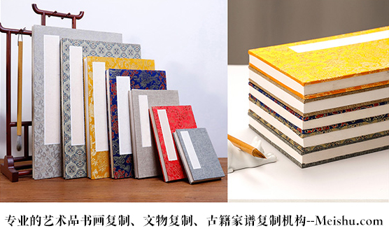 仲巴县-悄悄告诉你,书画行业应该如何做好网络营销推广的呢