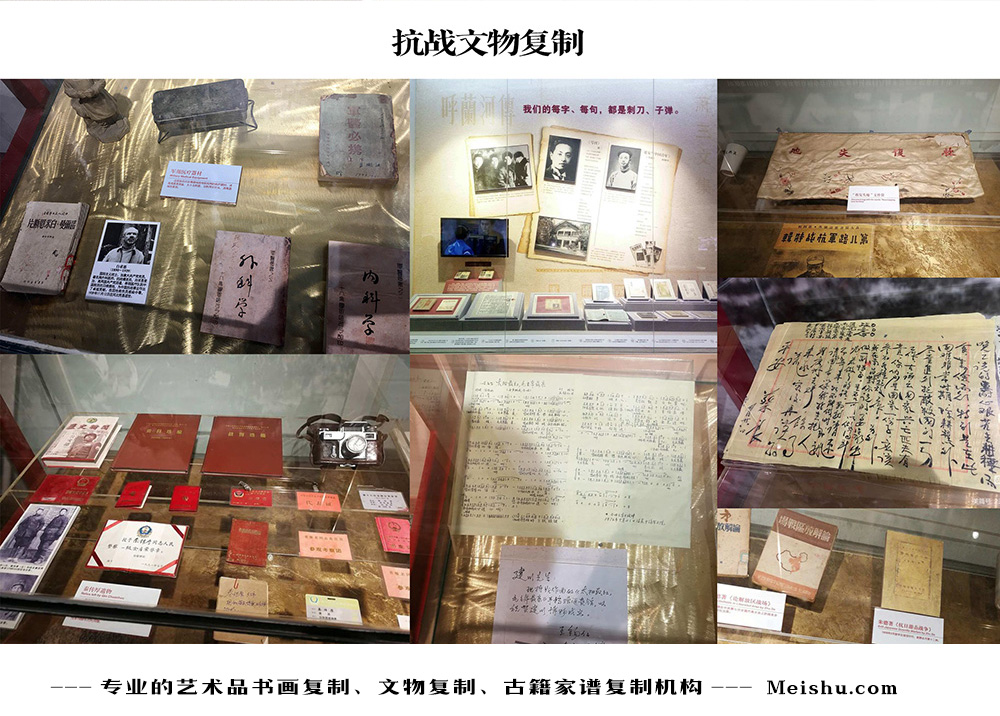 仲巴县-中国画家书法家要成名最有效的方法