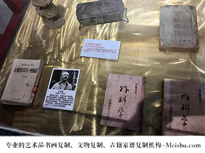 仲巴县-艺术商盟是一家知名的艺术品宣纸印刷复制公司