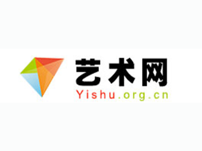 仲巴县-中国书画家协会2017最新会员名单公告